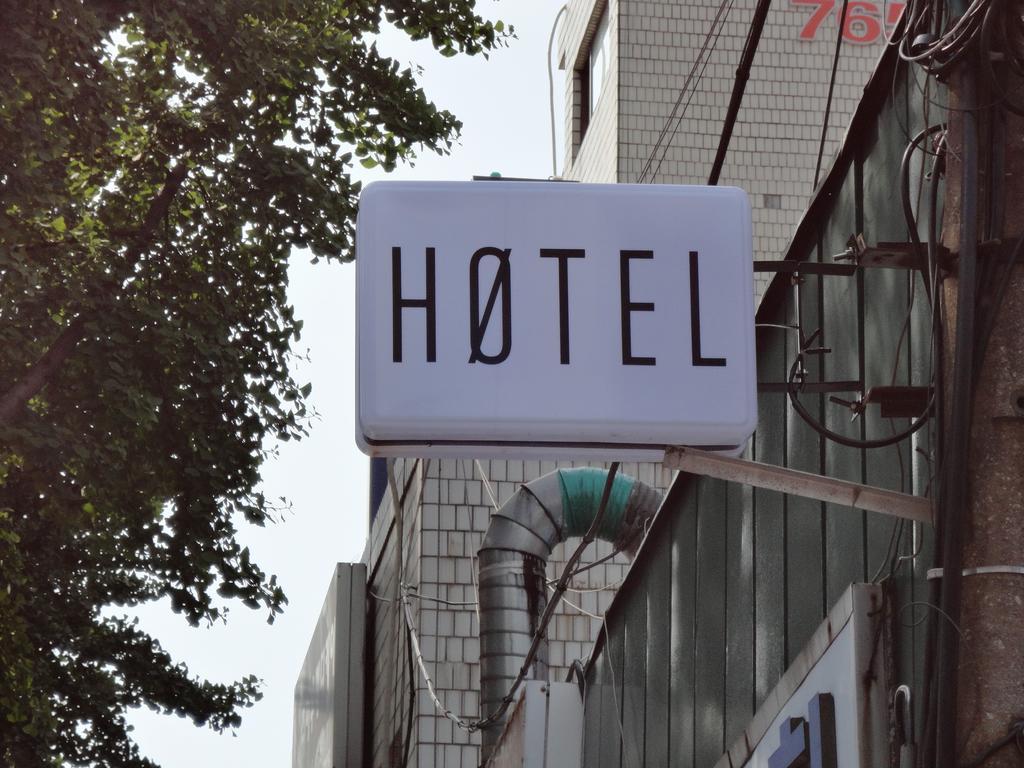 Hotel Zero Seoul Eksteriør billede