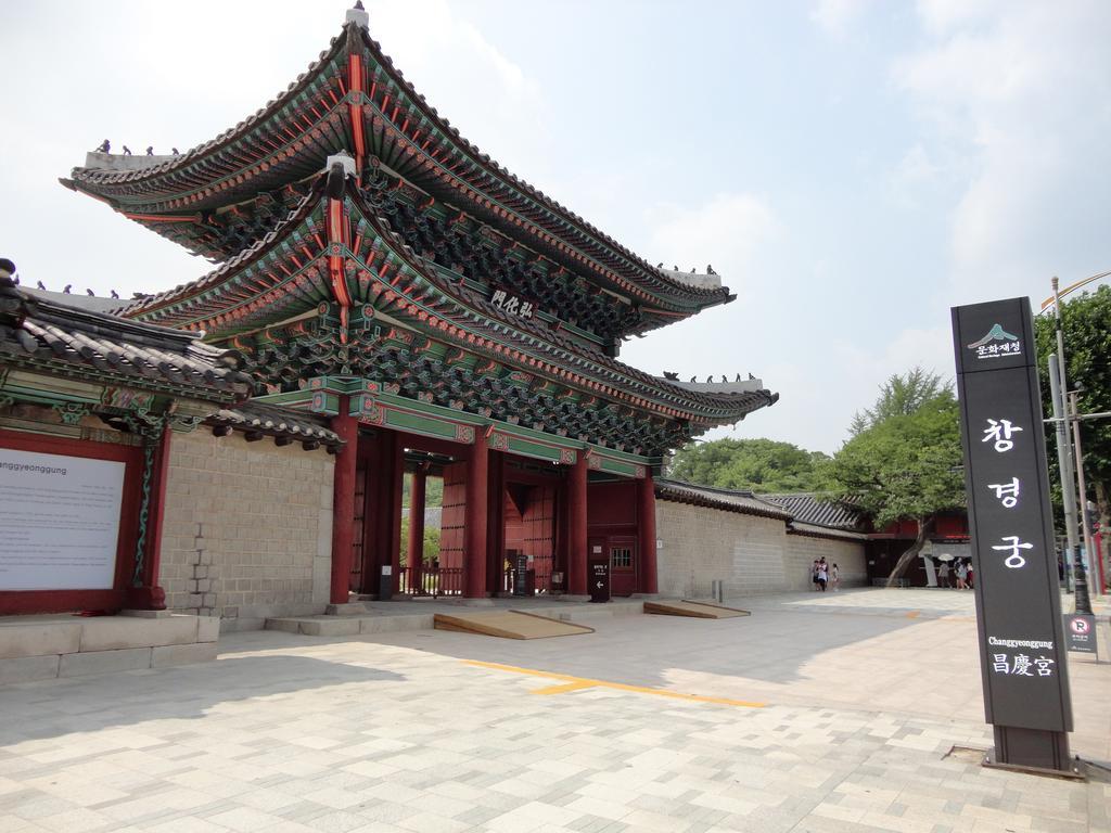 Hotel Zero Seoul Eksteriør billede